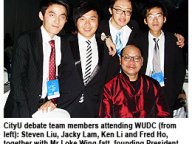 100121-1_debate.jpg Thumbnail