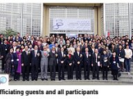 100125-3_symposium.jpg Thumbnail