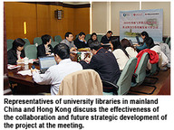 100128-2_eBook.jpg Thumbnail