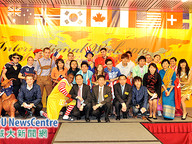 100204-MEAO-1.jpg Thumbnail