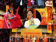 100224-party-1.jpg Thumbnail