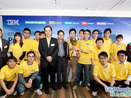 100325-1_IBM.jpg Thumbnail