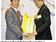 100325-2_schloarship.jpg Thumbnail
