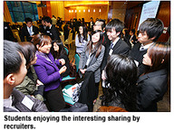 100326-1_CAIOgathering.jpg Thumbnail