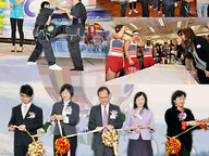 100326-1_CBexpo.jpg Thumbnail