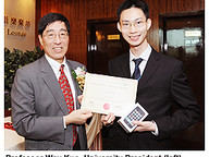 100329-1_contest.jpg Thumbnail