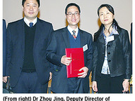 100330-1_HChung.jpg Thumbnail