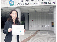 100404-1_award.jpg Thumbnail
