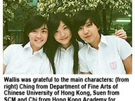100419-ifva-2.jpg Thumbnail