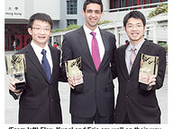 100429-HSBC-2.jpg Thumbnail
