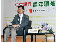 100512-1_Ptalk.jpg Thumbnail