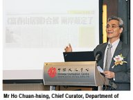 100518-3_Fuchun.jpg Thumbnail