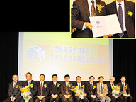 100519-2c_academician.jpg Thumbnail