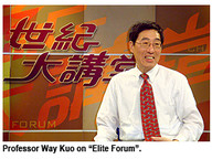 100618-Elite-2.jpg Thumbnail