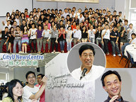 100721-1_ARO.jpg Thumbnail