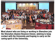 100831-alumni-4.jpg Thumbnail