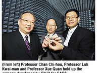 100910-1_CAPS.jpg Thumbnail