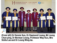 100920_HonFellow-e.jpg Thumbnail