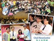 101012_MEAO.jpg Thumbnail