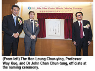 101012_naming-1.jpg Thumbnail