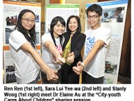 101028_CYouth-1.jpg Thumbnail
