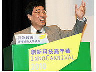 101111-2_PLect.jpg Thumbnail