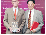 101123-1_ambassador.jpg Thumbnail