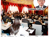 101126-2_GEPconf.jpg Thumbnail