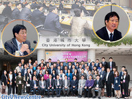 101129-1c_Chinavisit.jpg Thumbnail