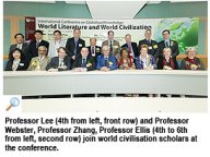 101201_WLAWC-1.jpg Thumbnail