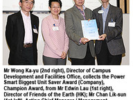 101213_energy-1.jpg Thumbnail