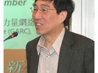 101220_GARC2-4.jpg Thumbnail