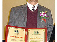 101220_Ronchen-1.jpg Thumbnail