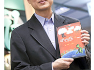 101223_Gab-1.jpg Thumbnail