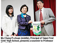 101230-1_Pvisit.jpg Thumbnail
