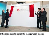 110112-4_hkaics.jpg Thumbnail