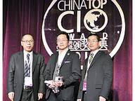 110127-1_CIO.jpg Thumbnail