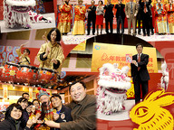 110211_CNY.jpg Thumbnail