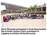 110214-1_Social.jpg Thumbnail