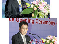 110228_Shanghai-1.jpg Thumbnail
