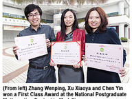 110322-1_maths.jpg Thumbnail