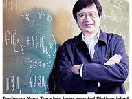 110328-1_yang.jpg Thumbnail