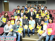 110404-1_EDGE.jpg Thumbnail