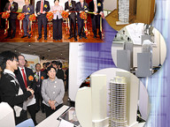 110408_BuiltExpo.jpg Thumbnail