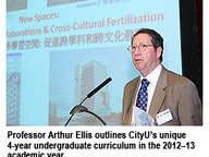 110412_InfoSession-1.jpg Thumbnail