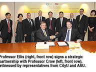 110421_ASU-1.jpg Thumbnail