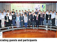 110503-3_symposium.jpg Thumbnail