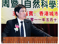 110523-1_KuoVisit.jpg Thumbnail