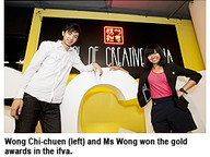 110525-1_ifva.jpg Thumbnail