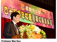 110531-1_Pvisit.jpg Thumbnail